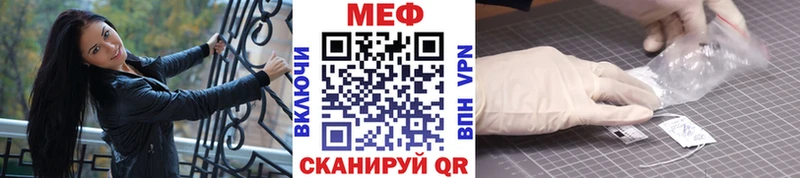 Купить наркотики Сосновоборск КОКАИН  APVP  Каннабис 