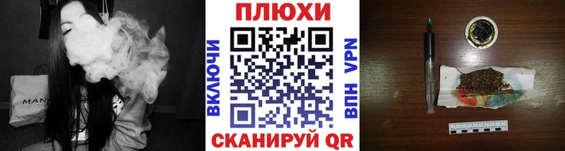 ГАШИШ hashish  Сосновоборск 