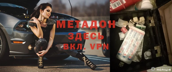 мет Аркадак
