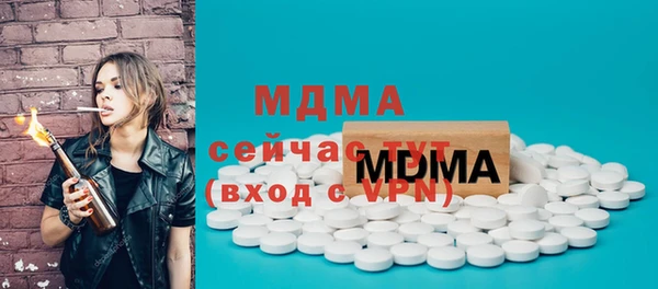 мет Аркадак