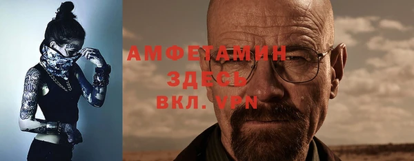 мет Аркадак