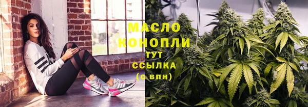мет Аркадак