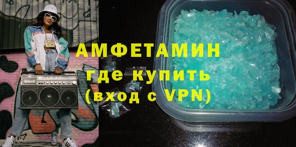 мет Аркадак