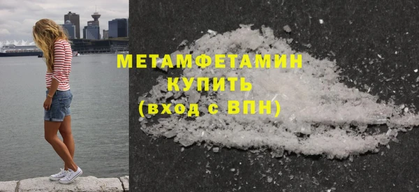 мет Аркадак
