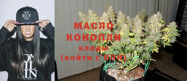 мет Аркадак