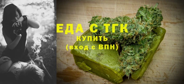 мет Аркадак