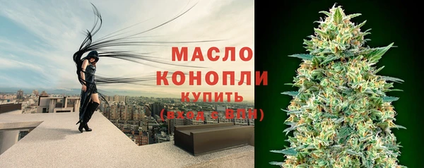 мет Аркадак
