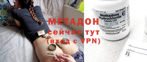мет Аркадак