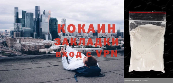 мет Аркадак