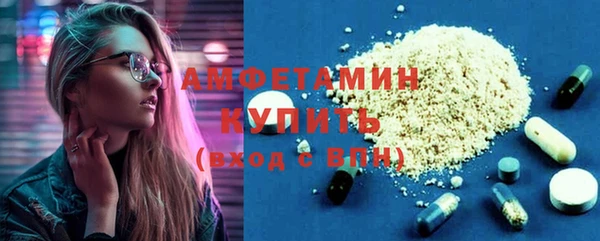 мет Аркадак
