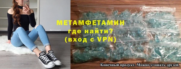 мет Аркадак