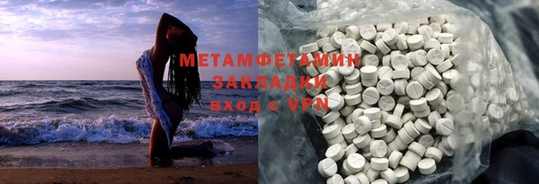 мет Аркадак