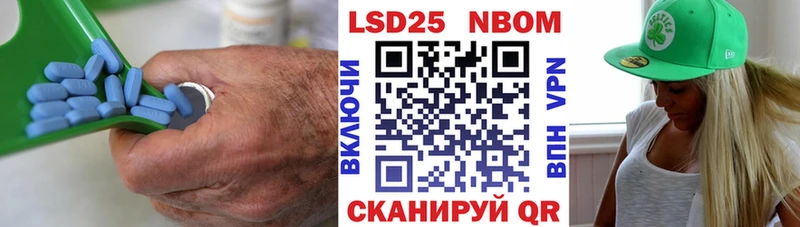 mega зеркало наркошоп Сосновоборск Лсд 25 экстази ecstasy