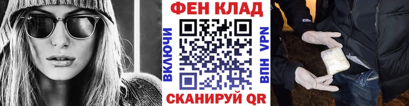 МЕТАМФЕТАМИН пудра  Сосновоборск 