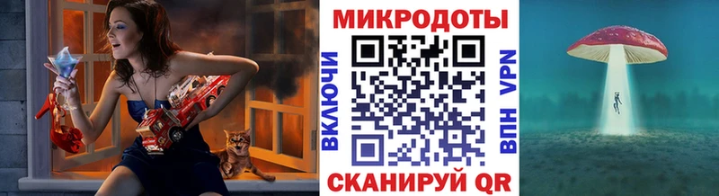Галлюциногенные грибы прущие грибы  наркота  Сосновоборск 