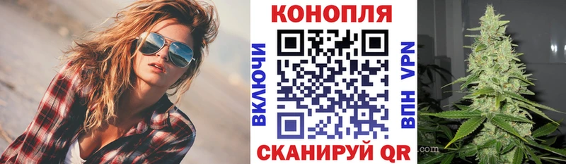 Бошки марихуана AK-47  магазин продажи   Сосновоборск 
